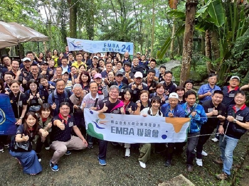 EMBA 24